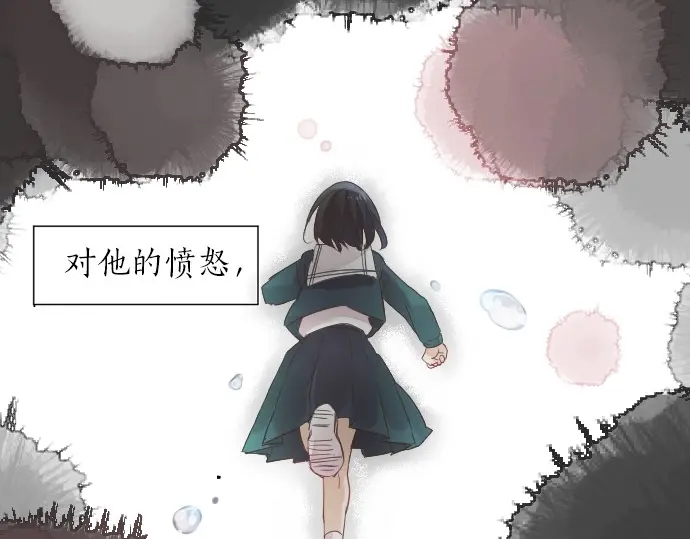 第37话 你的一句话(1/3)-第41话