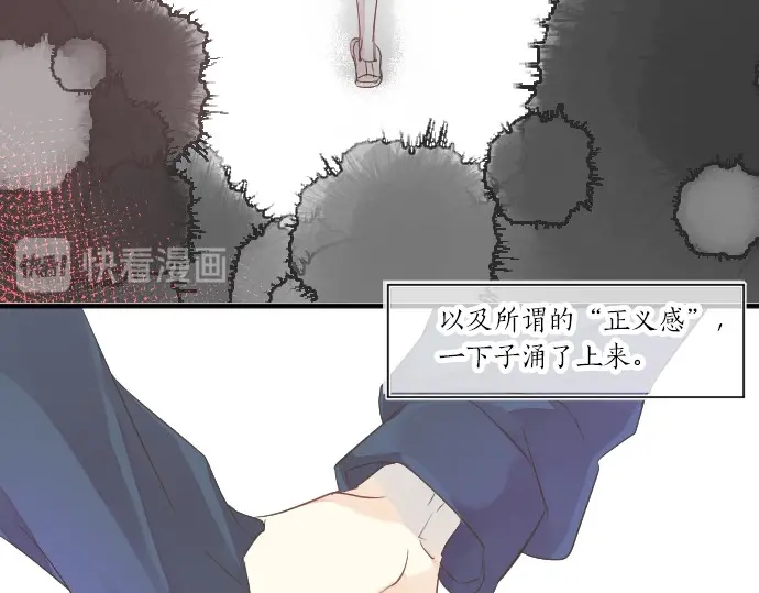 第37话 你的一句话(1/3)-第41话