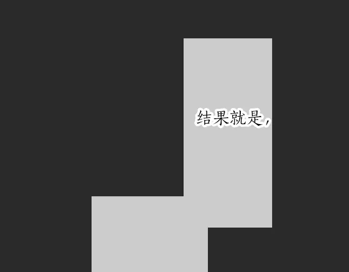 第37话 你的一句话(1/3)-第41话