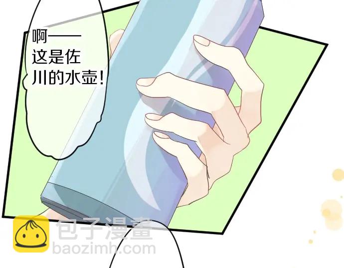 第39话 不一样的早晨(1/3)-第43话