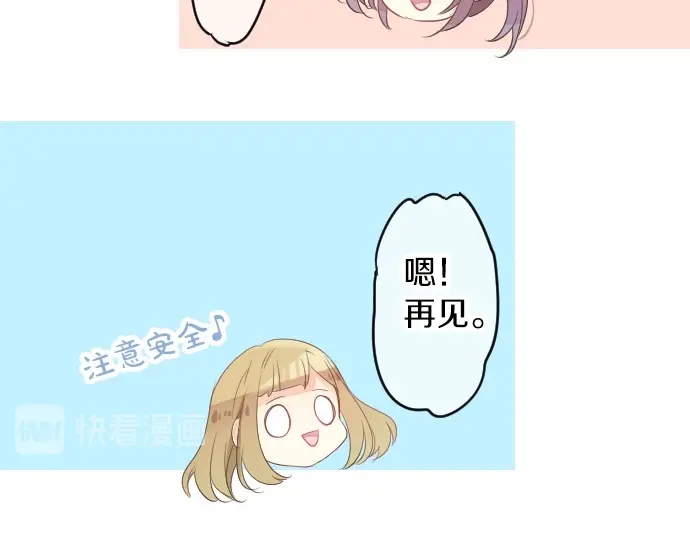 第39话 不一样的早晨(1/3)-第43话