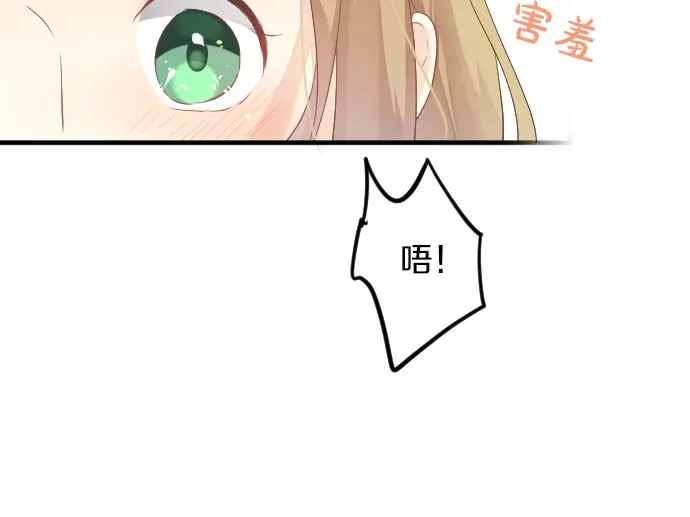 第39话 不一样的早晨(1/3)-第43话
