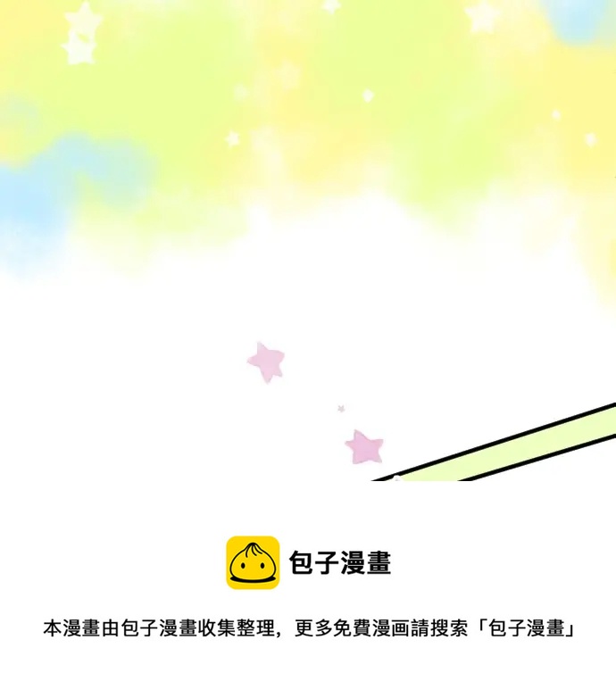 第39话 不一样的早晨(1/3)-第43话