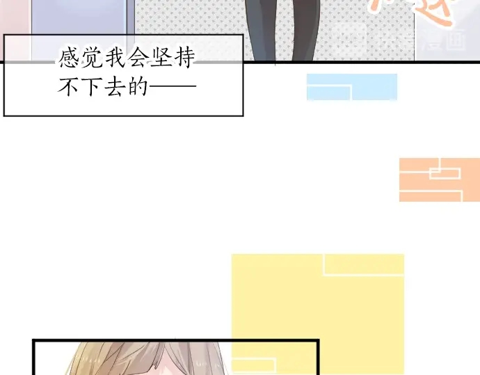 第39话 不一样的早晨(1/3)-第43话
