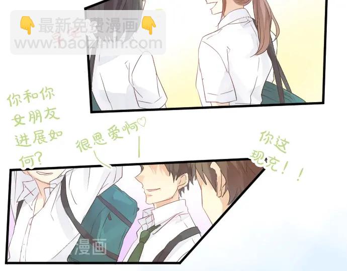 第39话 不一样的早晨(1/3)-第43话