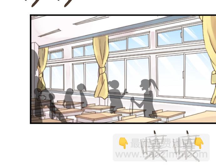 第5话 学长约我见面？(1/3)-第5话