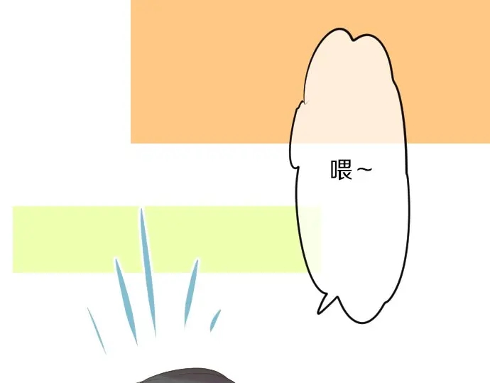 第41话 两个人的空间(1/3)-第45话
