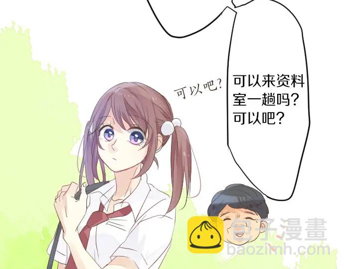 第41话 两个人的空间(1/3)-第45话