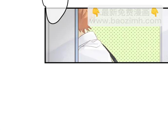 第41话 两个人的空间(1/3)-第45话