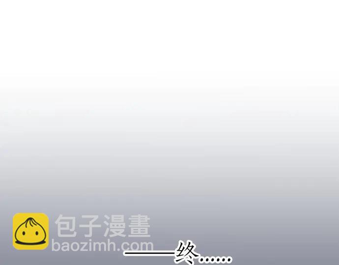 第41话 两个人的空间(1/3)-第45话