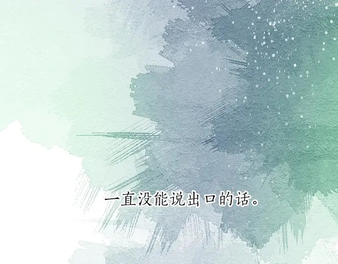 第43话 悲剧的背后(1/3)-第47话