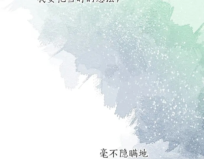 第43话 悲剧的背后(1/3)-第47话