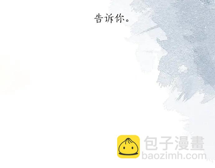 第43话 悲剧的背后(1/3)-第47话