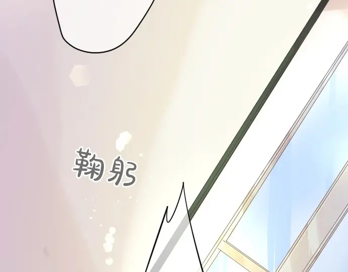 第43话 悲剧的背后(1/3)-第47话