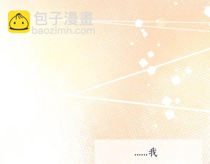 第43话 悲剧的背后(1/3)-第47话