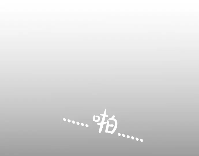 第45话 前进(1/3)-第49话