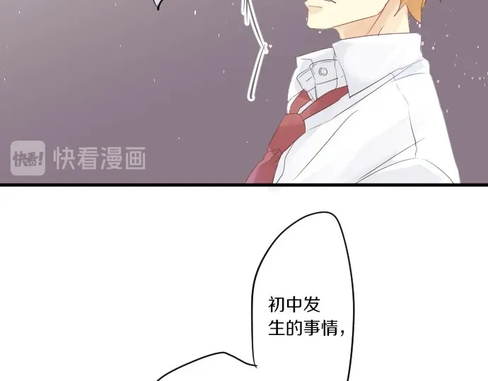 第45话 前进(1/3)-第49话