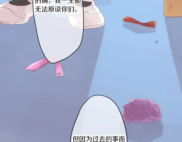 第45话 前进(1/3)-第49话