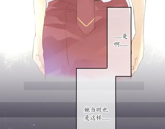 第45话 前进(1/3)-第49话