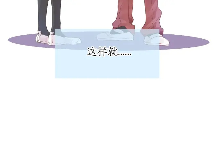 第45话 前进(1/3)-第49话