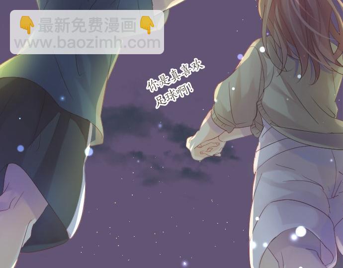 第47话 情意，加速(1/3)-第21话
