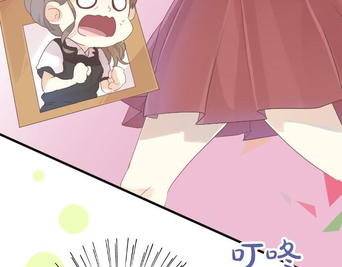 第47话 情意，加速(1/3)-第21话