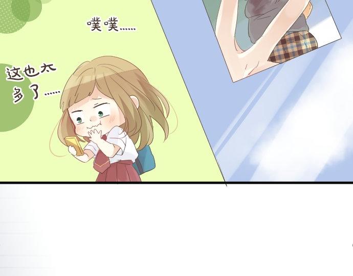 第47话 情意，加速(1/3)-第21话