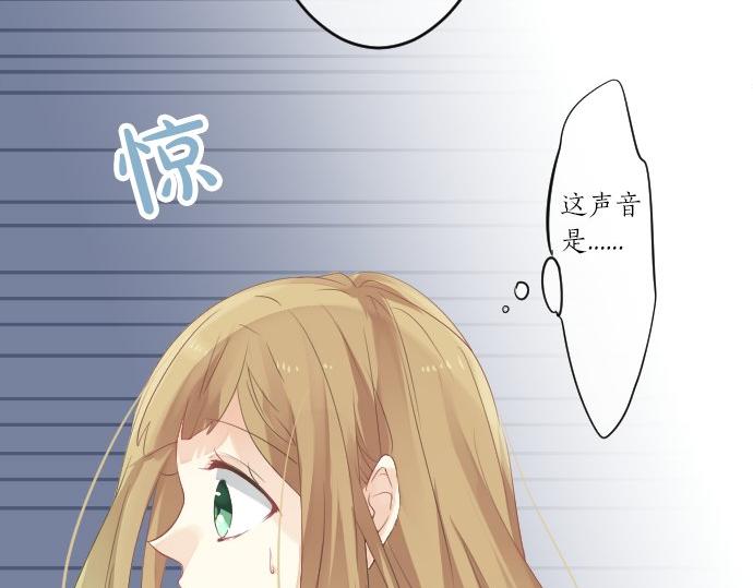 第47话 情意，加速(1/3)-第21话