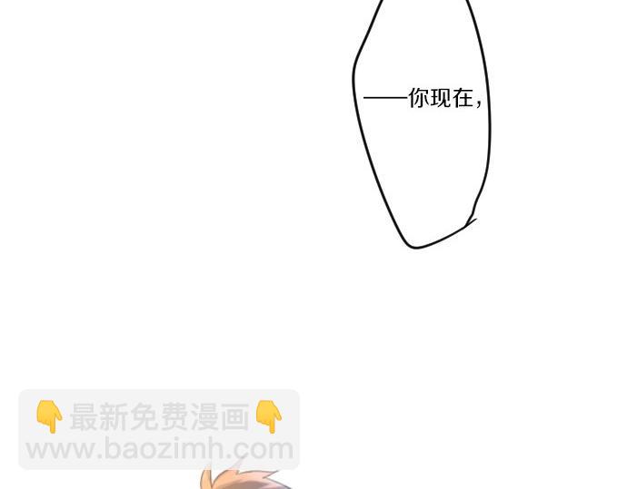 第47话 情意，加速(1/3)-第21话
