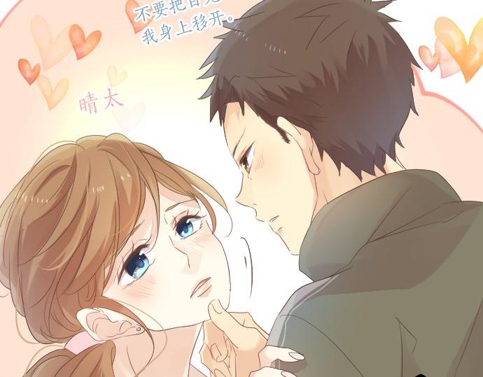 第49话 接触(1/3)-第23话
