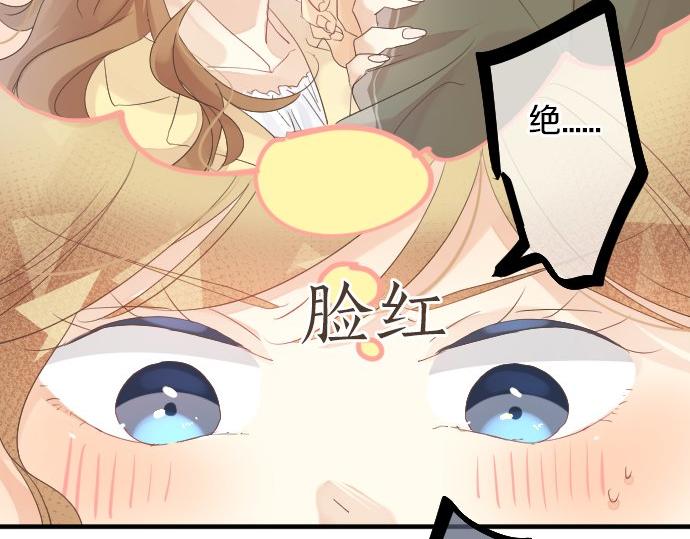 第49话 接触(1/3)-第23话