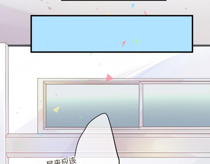 第49话 接触(1/3)-第23话