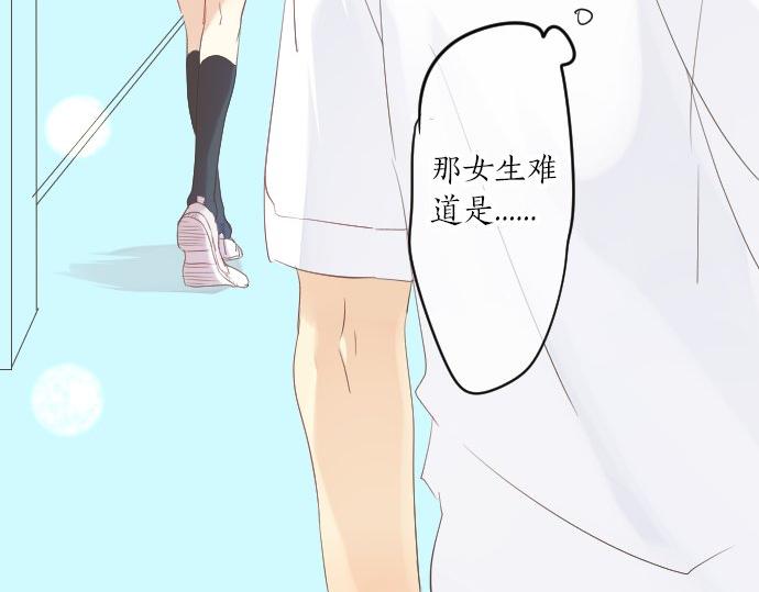 第49话 接触(1/3)-第23话