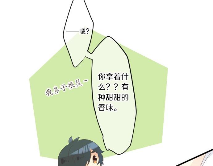 第49话 接触(1/3)-第23话