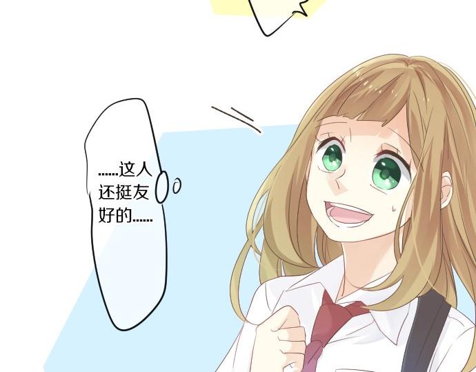 第49话 接触(1/3)-第23话