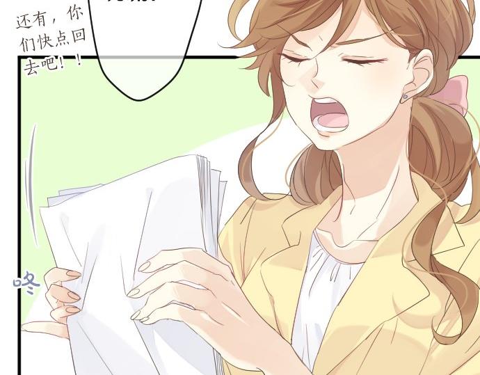 第49话 接触(1/3)-第23话