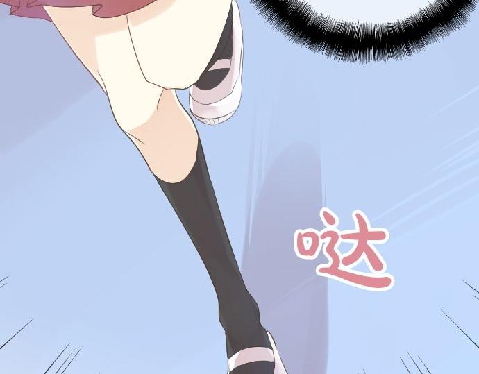 第51话 给清家学长(1/3)-第51话