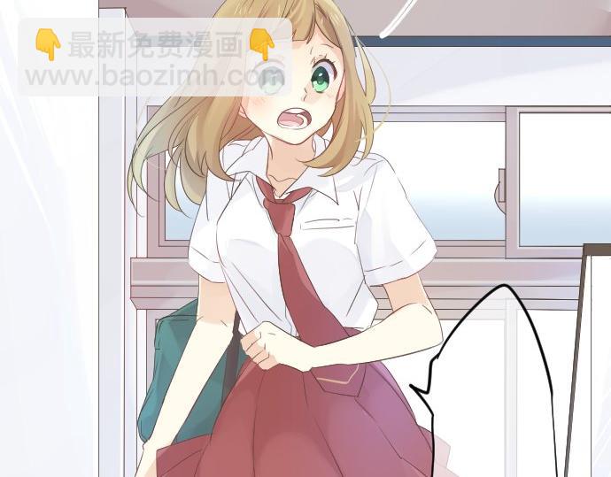 第51话 给清家学长(1/3)-第51话