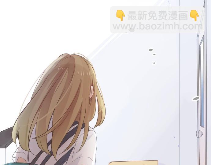第51话 给清家学长(1/3)-第51话
