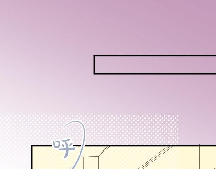 第51话 给清家学长(1/3)-第51话