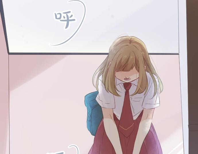 第51话 给清家学长(1/3)-第51话
