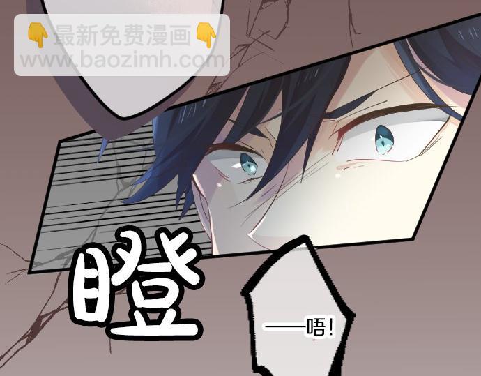 第53话 一起玩吧(1/3)-第53话