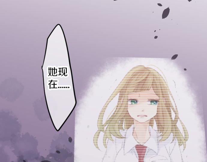 第53话 一起玩吧(1/3)-第53话