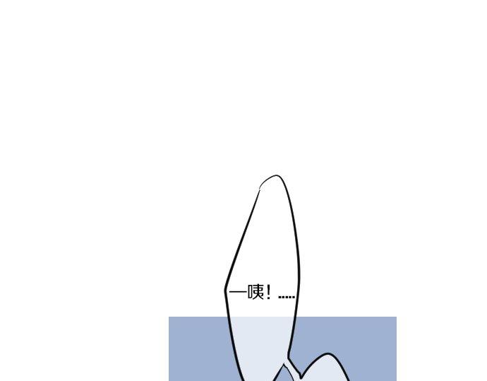 第53话 一起玩吧(1/3)-第53话