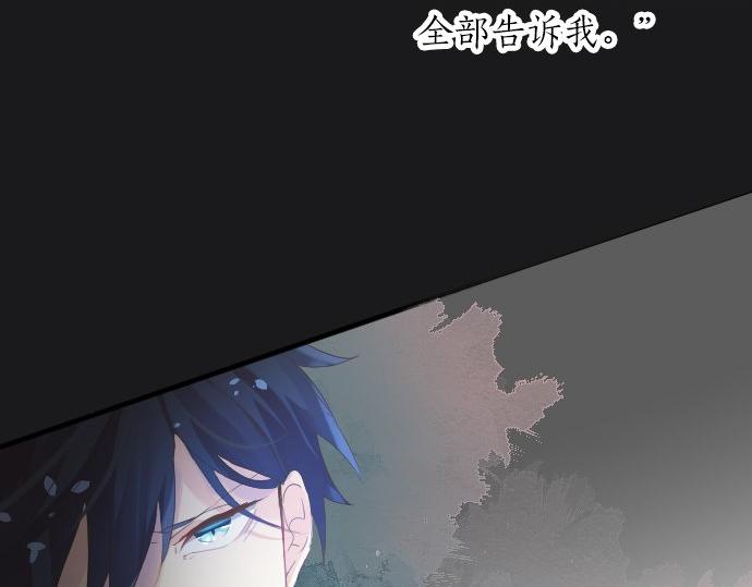第53话 一起玩吧(1/3)-第53话