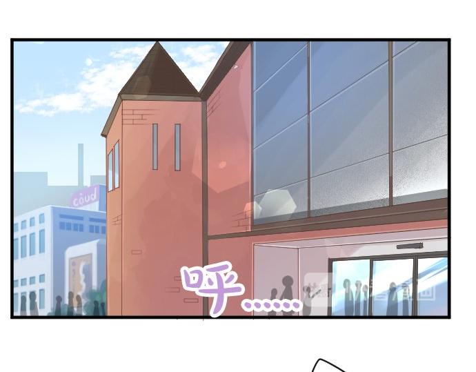 第57话 不同的假期（4）(1/3)-第57话