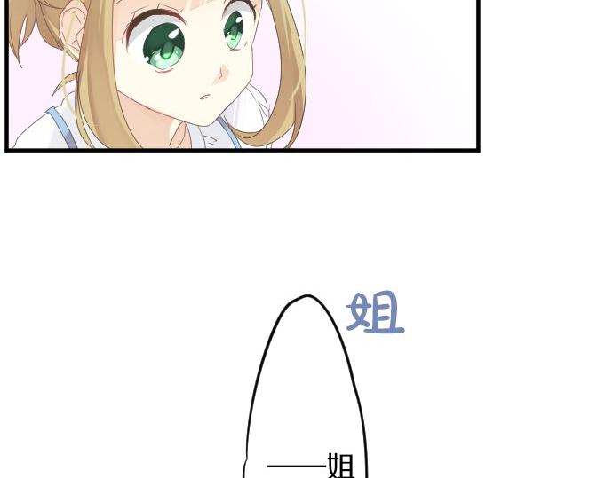 第59话 联系与秘密(1/3)-第59话