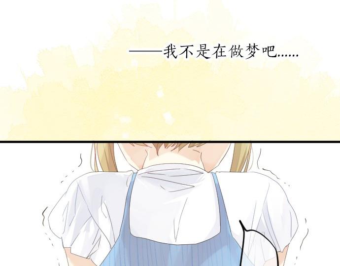 第59话 联系与秘密(1/3)-第59话
