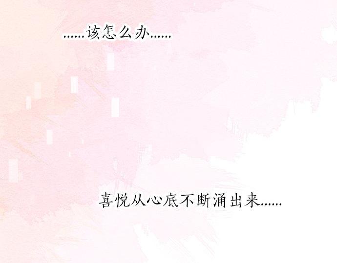 第59话 联系与秘密(1/3)-第59话