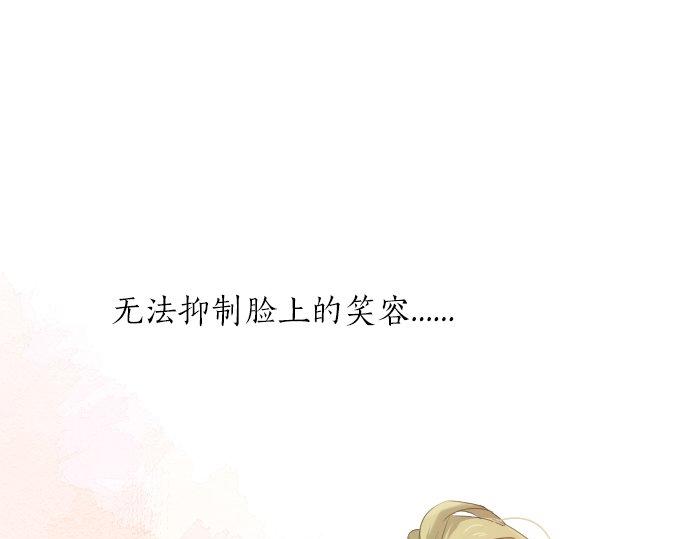 第59话 联系与秘密(1/3)-第59话